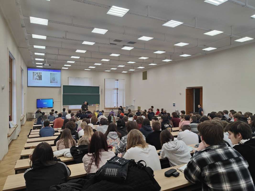 Визит иностранного профессора