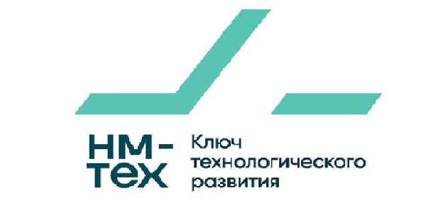 НМ-Тех